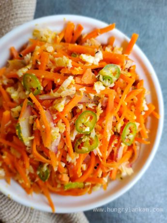 Sri Lankan carrot Salad/ Sambola